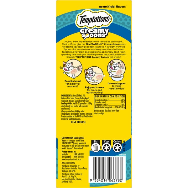 TEMPTATIONS Spoons Savory Salmon and Tempting Tuna Flavour
