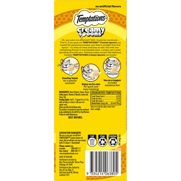 TEMPTATIONS Spoons Tasty Chicken.png 